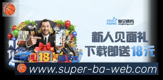 App功能展示图