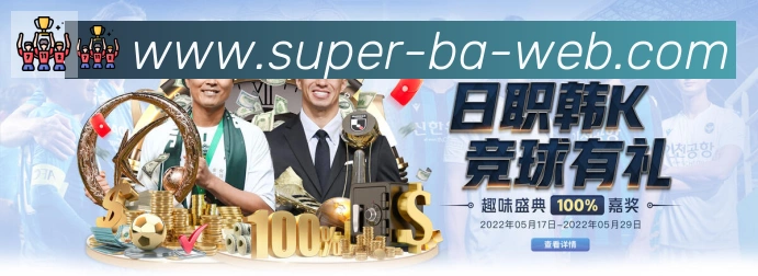 行业推荐